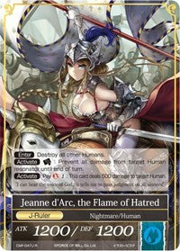 Nameless Girl // Jeanne d'Arc, the Flame of Hatred (CMF-047/J) [Crimson Moon's Fairy Tale]