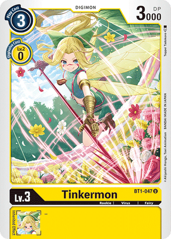 Tinkermon [BT1-047] [Lanzamiento de refuerzo Ver.1.0] 