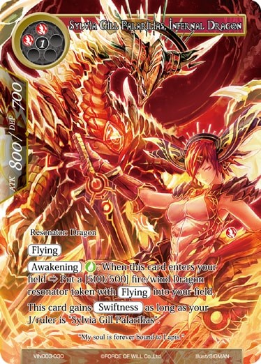 Sylvia Gill Palarilias, Infernal Dragon (VIN003-030) [Vingolf 3: Ruler All Stars]