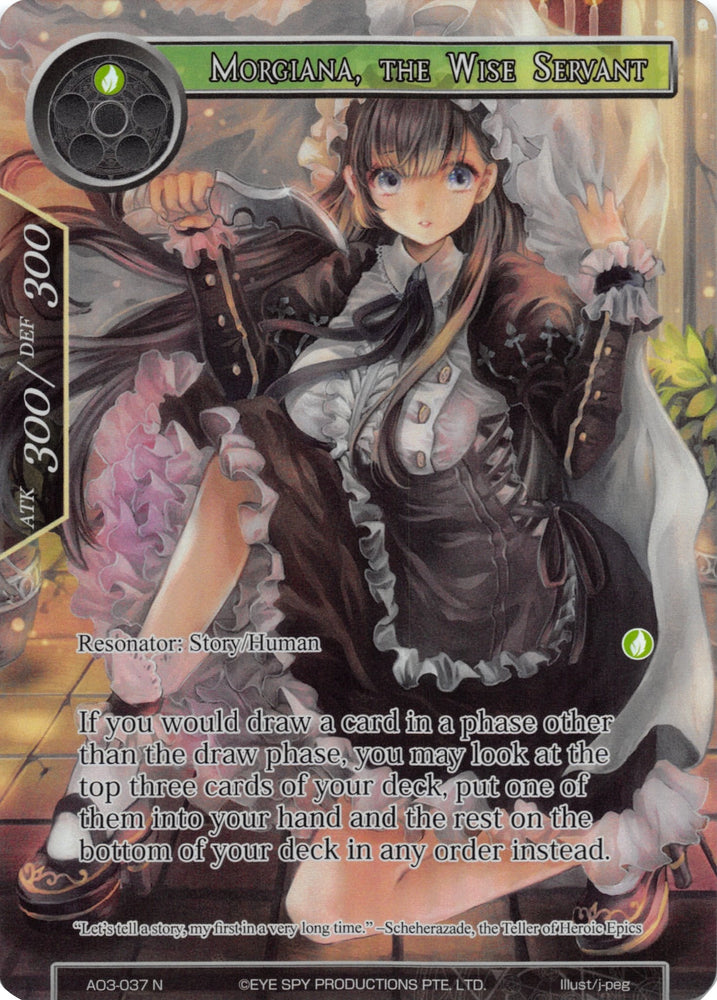 Morgiana, the Wise Servant (Full Art) (AO3-037) [Alice Origin III]