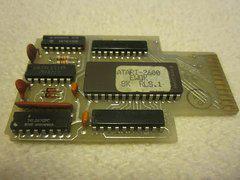 Star Wars Ewok Adventure Prototype - Atari 2600