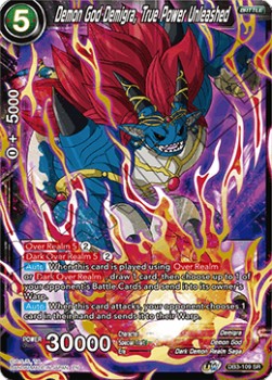 Demon God Demigra, True Power Unleashed [DB3-109]
