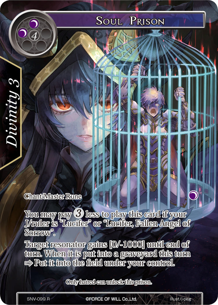 Soul Prison (Full Art) (SNV-099) [The Strangers of New Valhalla]