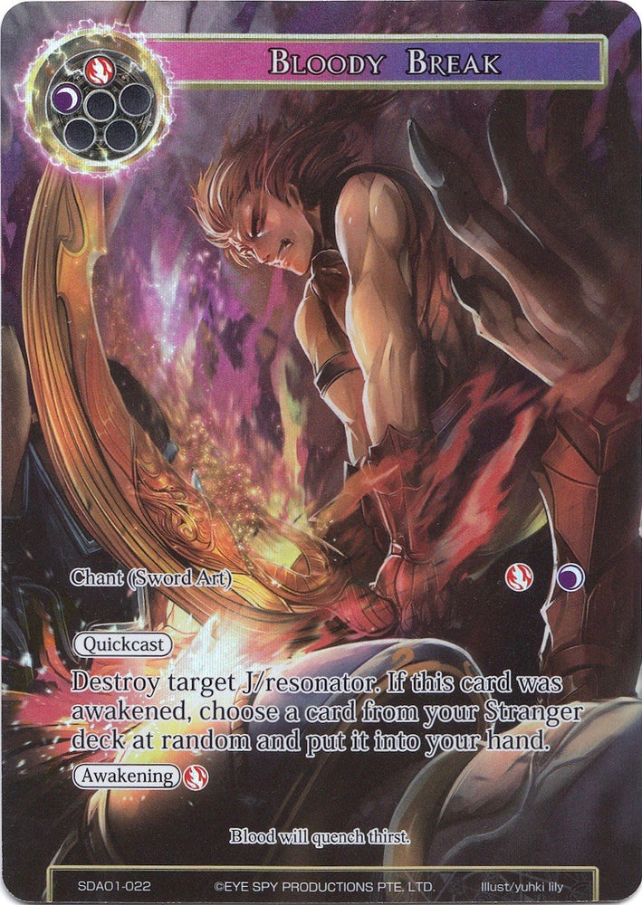 Bloody Break (Full Art) (SDAO1-022) [Alice Origin Starter Deck]