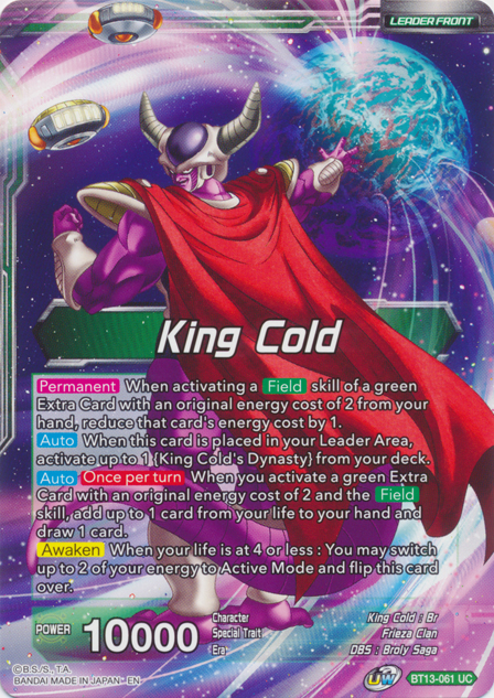 King Cold // King Cold, Ruler of the Galactic Dynasty (BT13-061) [Supreme Rivalry Prerelease Promos]