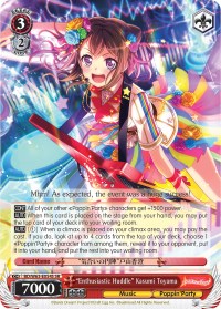 "Enthusiastic Huddle" Kasumi Toyama (BD/W63-E054S SR) [BanG Dream! Girls Band Party! Vol.2]