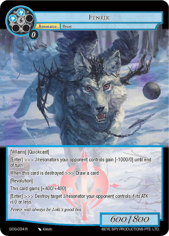 Fenrir (GOG-034) [Game of Gods]