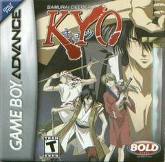 Samurai Deeper Kyo - GameBoy Advance