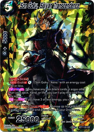 Son Goku, Saiyan Transcendence [BT7-129]