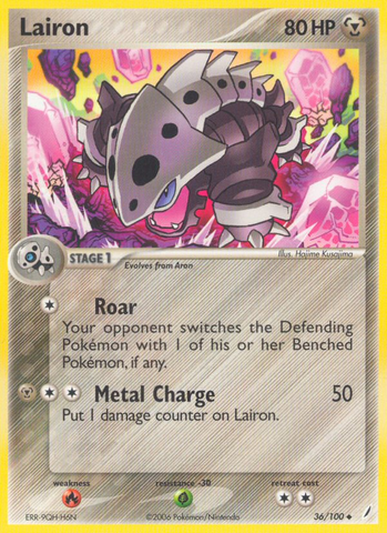 Lairon (36/100) [EX: Guardianes de Cristal] 
