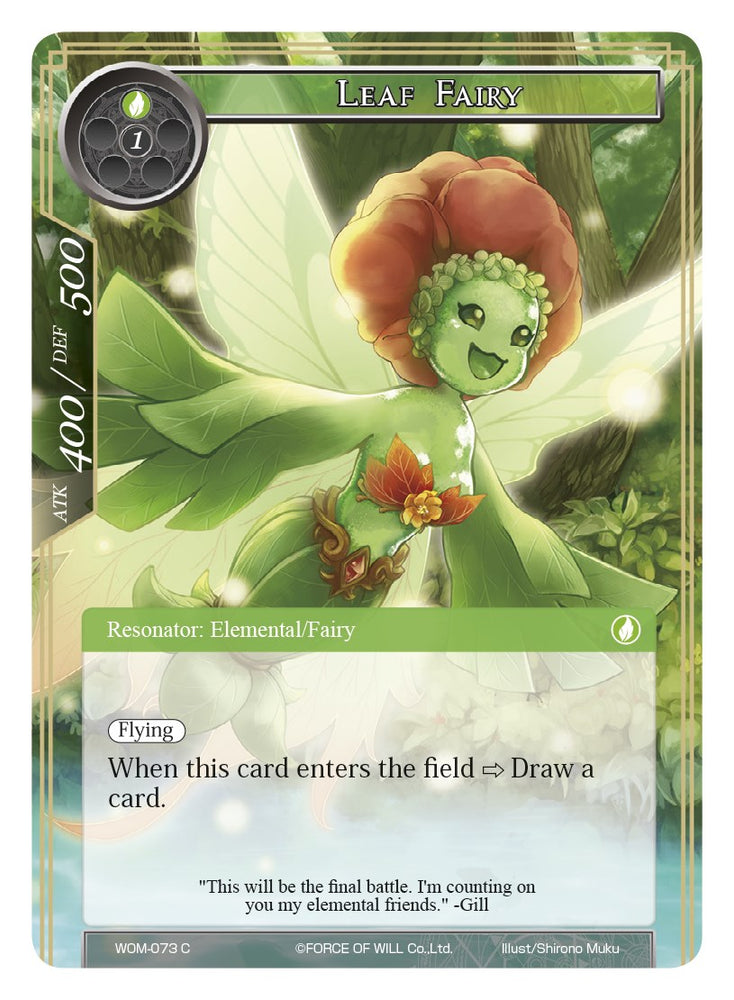 Leaf Fairy (WOM-073) [Winds of the Ominous Moon]