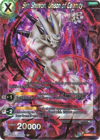 Syn Shenron, Unison of Calamity [BT10-004]