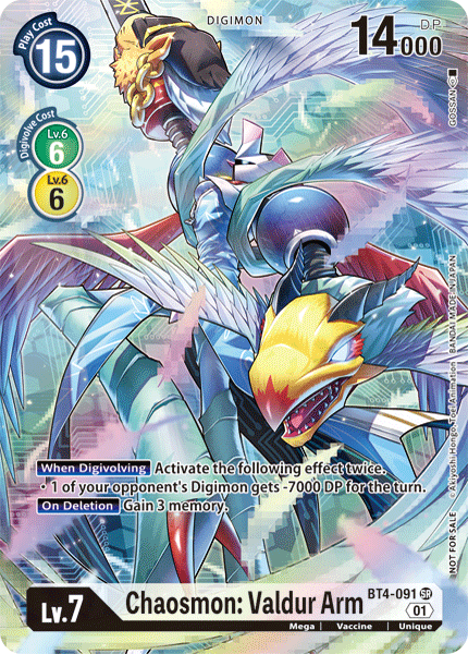 Chaosmon: Valdur Arm [BT4-091] (Topper de boîte d'anniversaire d'un an) [Cartes promotionnelles] 