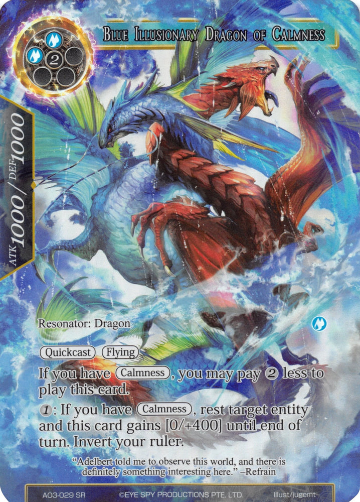 Blue Illusionary Dragon of Calmness (Full Art) (AO3-029) [Alice Origin III]