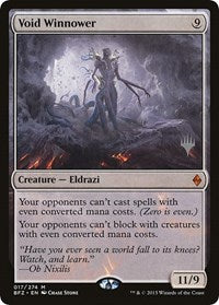 Vanneur du Vide [Bataille pour Zendikar Promos] 