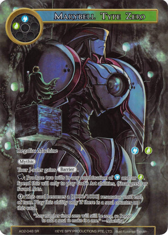 Marybell Type Zero (Full Art) (AO2-048) [Alice Origin II]