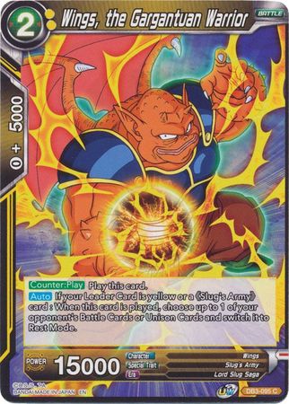 Wings, the Gargantuan Warrior [DB3-095]