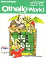 Othello World - JP GameBoy