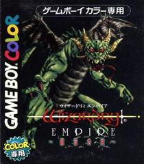 Wizardry Empire: Fukkatsu no Tsue - JP GameBoy Color