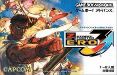 Street Fighter Zero 3 Upper - JP GameBoy Advance