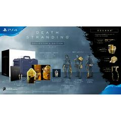 Death Stranding [Edición de coleccionista] - JP Playstation 4