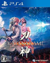 Katana Kami - JP Playstation 4