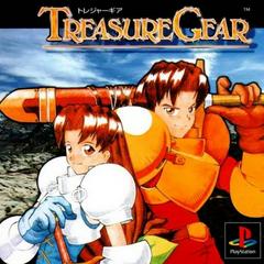 Treasure Gear - JP Playstation