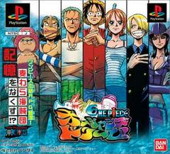 One Piece Oshanzu Dorimu - JP Playstation