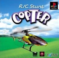 R/C Stunt Copter - JP Playstation