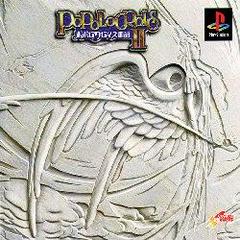 Popolocrois II - JP Playstation