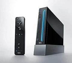 Black Nintendo Wii Console - JP Wii