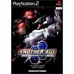 Armored Core 2: Another Age - JP Playstation