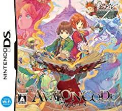 Avalon Code - JP Nintendo DS