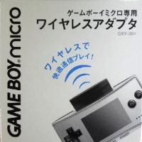 Game Boy Micro Wireless Adapter - JP GameBoy Advance