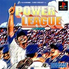 Power League - JP Playstation