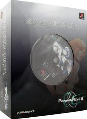 Parasite Eve II [Square Millennium Collection] - JP Playstation