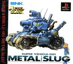 Metal Slug - JP Playstation