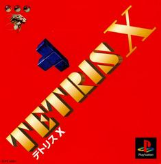 Tetris X - JP Playstation
