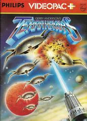 51. Terrahawks - PAL Videopac G7000