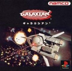 Galaxian 3 - JP Playstation