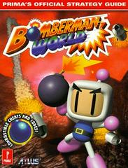 Bomberman World [Prima] - Strategy Guide