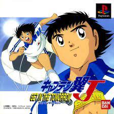 Captain Tsubasa J: Get in the Tomorrow - JP Playstation