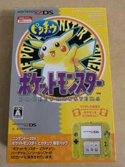 Nintendo 2DS Pokemon Pocket Monster Yellow [Limited Edition] - JP Nintendo 3DS