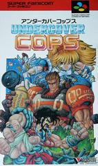 Undercover Cops - Super Famicom