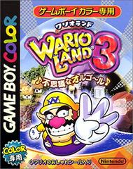 Wario Land 3 - JP GameBoy Color