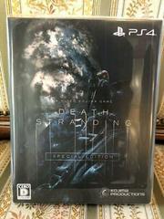 Death Stranding [Special Edition] - JP Playstation 4