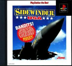 Sidewinder U.S.A - JP Playstation