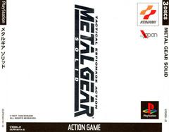 Metal Gear Solid - JP Playstation