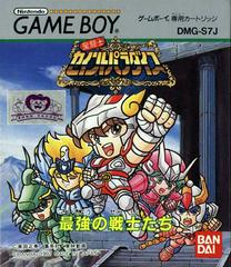 Saint Seiya Paradise - JP GameBoy