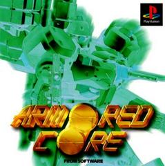 Armored Core - JP Playstation